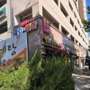 오늘은초밥데이