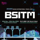 The 조은마트 이미지