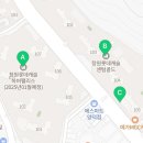 하버팰리스부동산공인중개사사무소 이미지