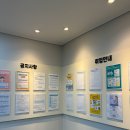 서구간호학원