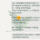 포기할용기가 젤 어려운자 바로 나에요 (26년 공인노무사 1차 후기 및 회고록 반성문 )