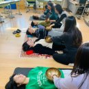 고촌중학교 | [강의후기]학교로 찾아가는 교원프로그램 &lt;아로마,싱잉볼명상&gt; 마음챙김 프로그램