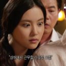 경성직업소개소 이미지