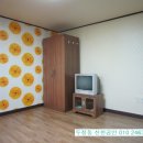 주공3차세탁소 이미지