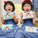 유아물티슈 순둥이 엘블루, 엘그린 도톰한물티슈 사용후기