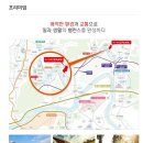 (주)대현환경개발 이미지