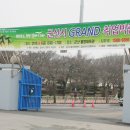 케이티군산지사 이미지