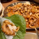 청산원목 | 부산 광안리 불향 낙지볶음 웨이팅 맛집 청산 1954 후기