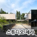 (주)제이디플랜 이미지