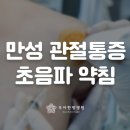 화창정밀 이미지