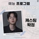 에이포인트컴퍼니 이미지