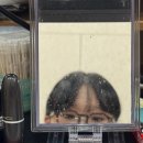 다사랑꽃방