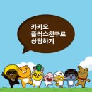 이지헤어클릭 이미지