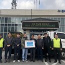 화승케미컬노동조합 이미지