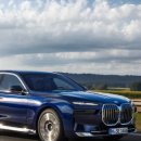 bmw 7시리즈 가격표 완벽 정리해드립니다 이미지