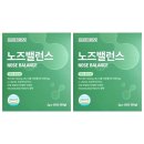 퓨어데이즈