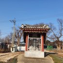 효부동래정씨정려 네이버블로그