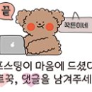달온기 부천점 이미지