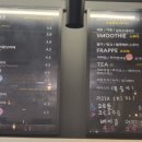 아이스크림스토리인천 이미지