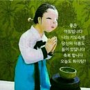 어라인 이미지