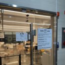 비어마이독 이미지