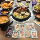 태일코스 이미지