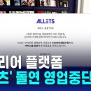 현미디어 M&B
