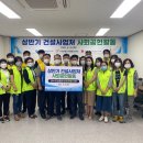 (주)보령 이미지