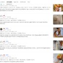지케이유통 | 김동완 치즈 돈까스 10팩 솔직 후기