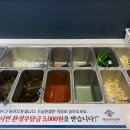 명륜진사갈비안지랑점 이미지
