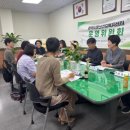 평택시정신건강복지센터 이미지