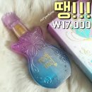 안나수이 - 진주시 진양호로547번길 10-19 | 안나수이