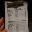 새마을식당(인덕원역점) 이미지