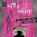 사각사람연구소 이미지