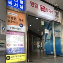 힘찬미술학원 | 명일동 미술학원, 표현력과 창의력을 함께 키워주는 미술 수업