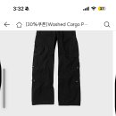 Hago 하고 대리구매 구해요 이미지