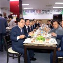 수정돼지고기 이미지