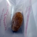 못난이꽈배기 목5동점