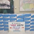 청우기획