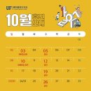 매디플란트 치과의원 이미지