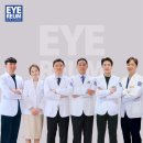 서울안과병원빌딩 이미지