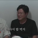 이서진으로 보는 istp, intp들이 싫어한다는 연락 유형 jpg 이미지