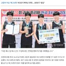 과천시민회관 대체육관 이미지