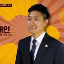 제이에스안전 이미지