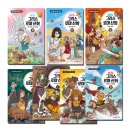 그리스 로마 신화 <신들의왕 제우스> 이미지