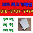 강남-086 이미지