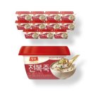 죽 쇼핑하우