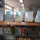 경산중앙초등학교 이미지