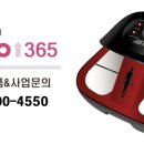 올리고365 이미지