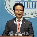 국민의힘, 민주당 ‘국정원 선관위 해킹’ 의혹 제기에 “소가 웃을 일” 이미지